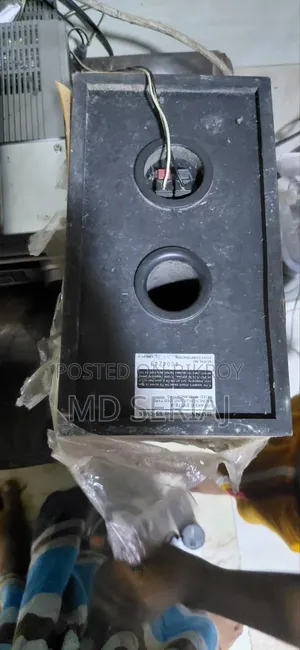 ব্যবহৃত সাউন্ড সিস্টেম