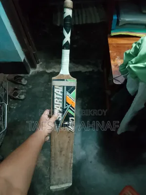 কাঠের সেট বল প্র্যাক্টিস ব্যাট বিক্রয় হবে