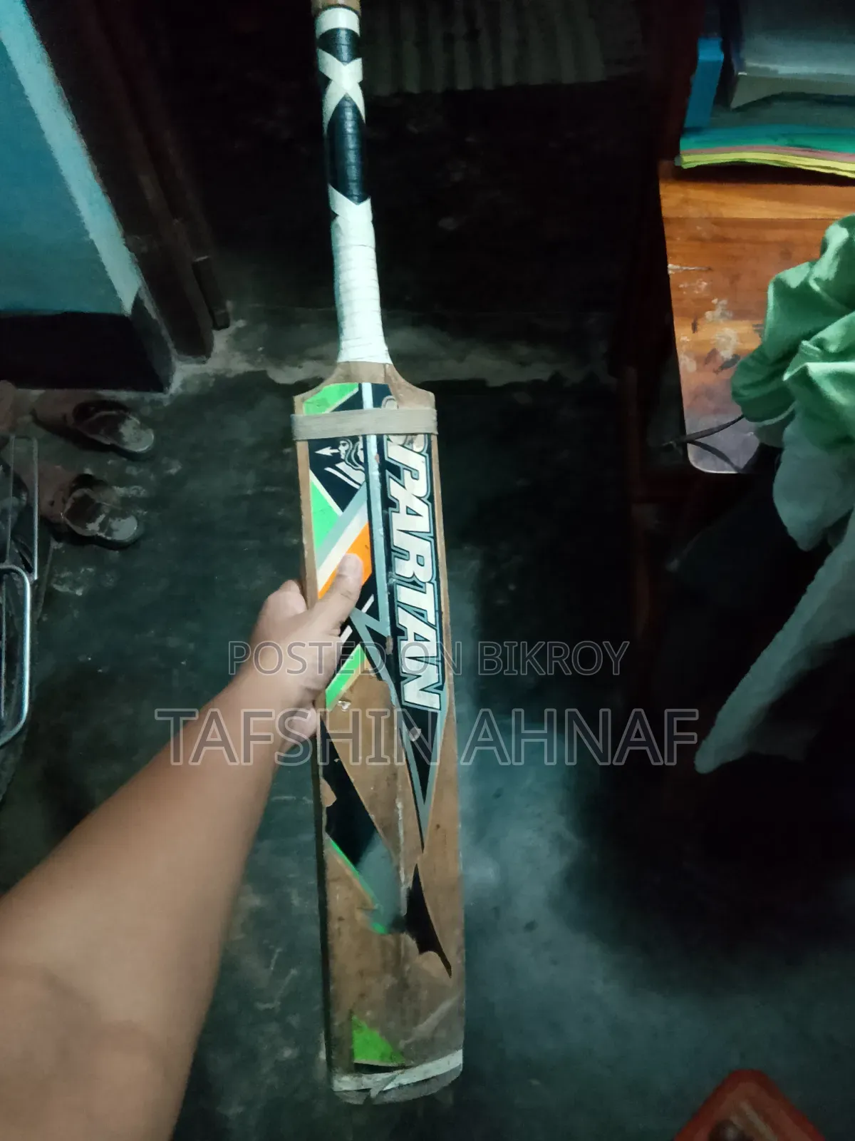 কাঠের সেট বল প্র্যাক্টিস ব্যাট বিক্রয় হবে