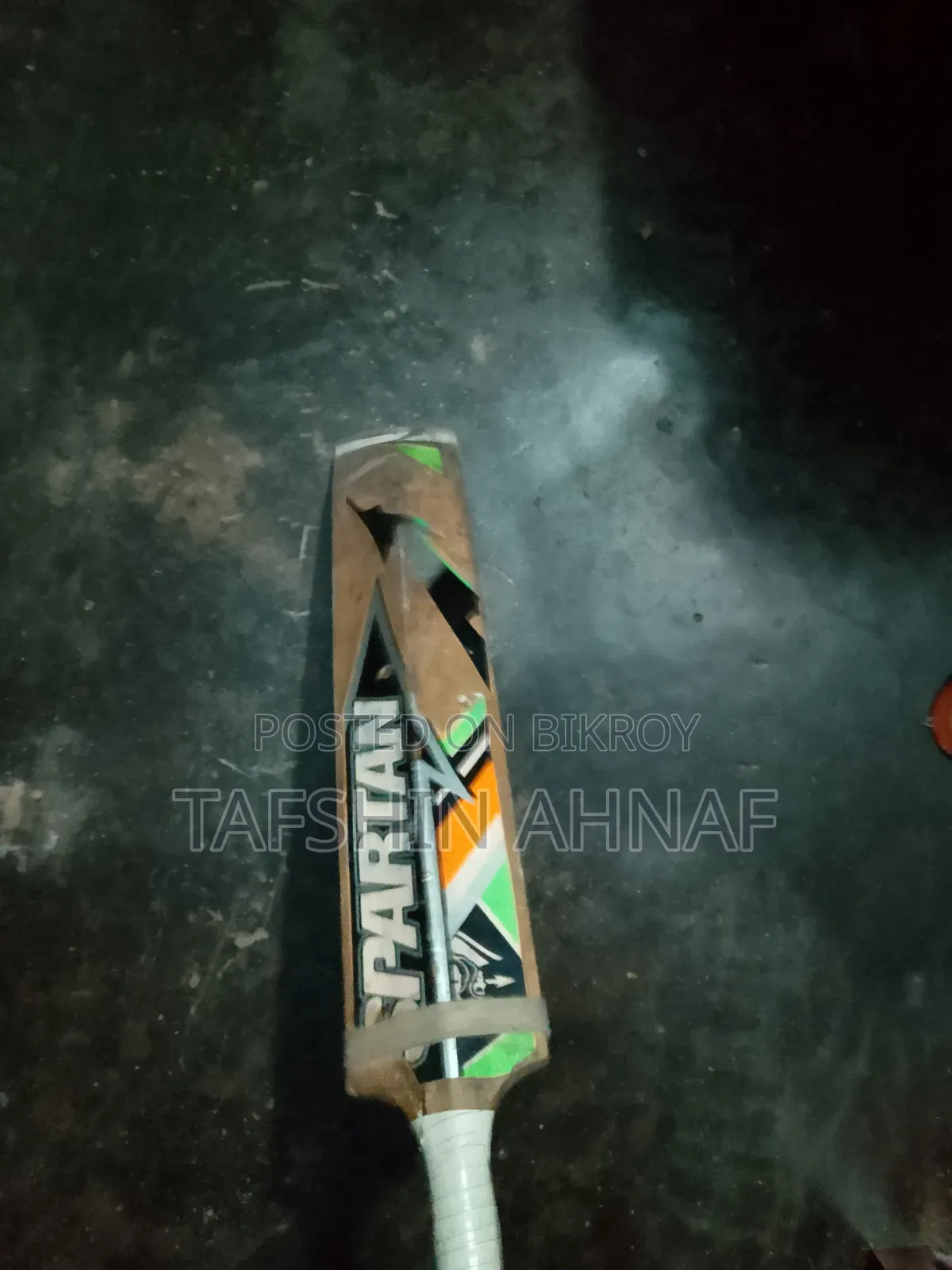কাঠের সেট বল প্র্যাক্টিস ব্যাট বিক্রয় হবে