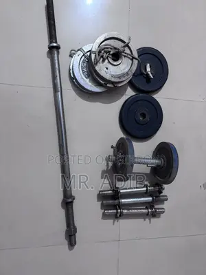 ডাম্বেলস অ্যান্ড জিম সেটস