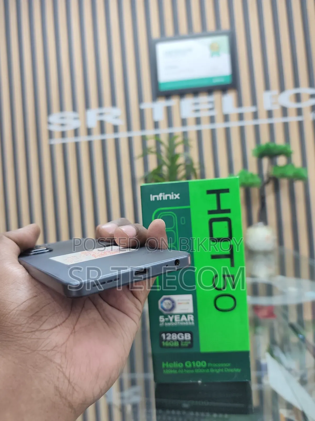 Infinix Hot 50 128 GB Blue