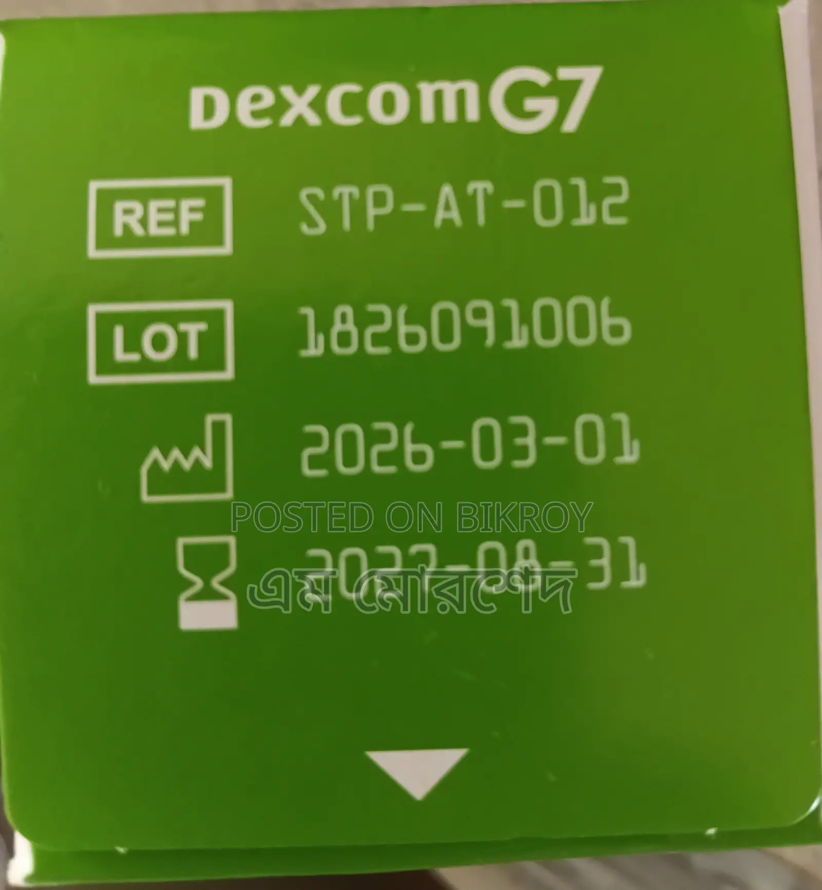 Dexcon G7 Blood Sugar Device Sensors