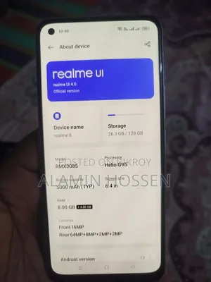 রিয়েলমি ১২৮ জিবি সিলভার