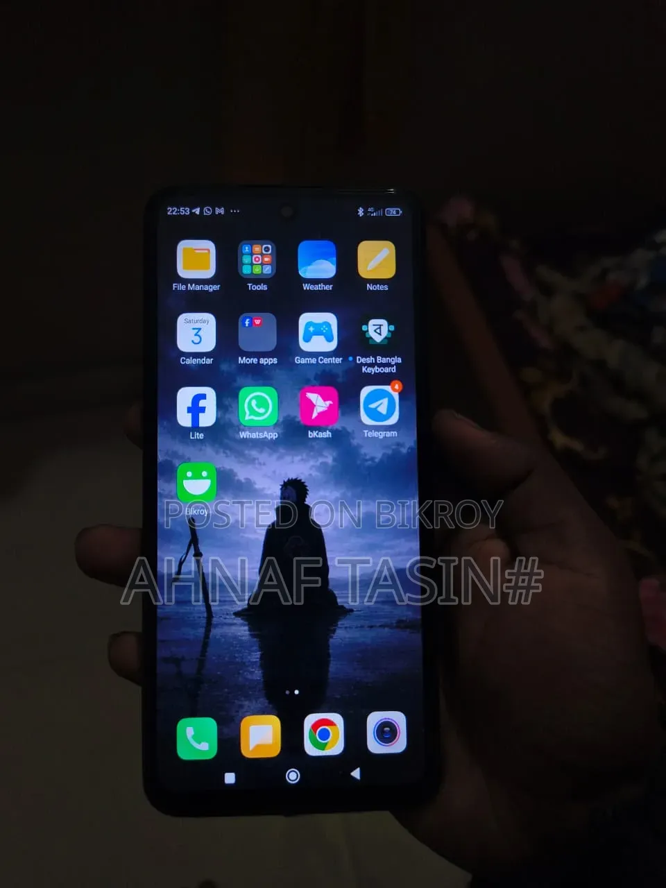 শাওমি রেডমি নোট ৯ প্রো ৬৪ জিবি নীল