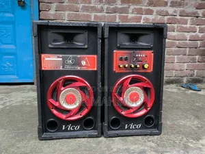 সাউন্ড বক্স সেল