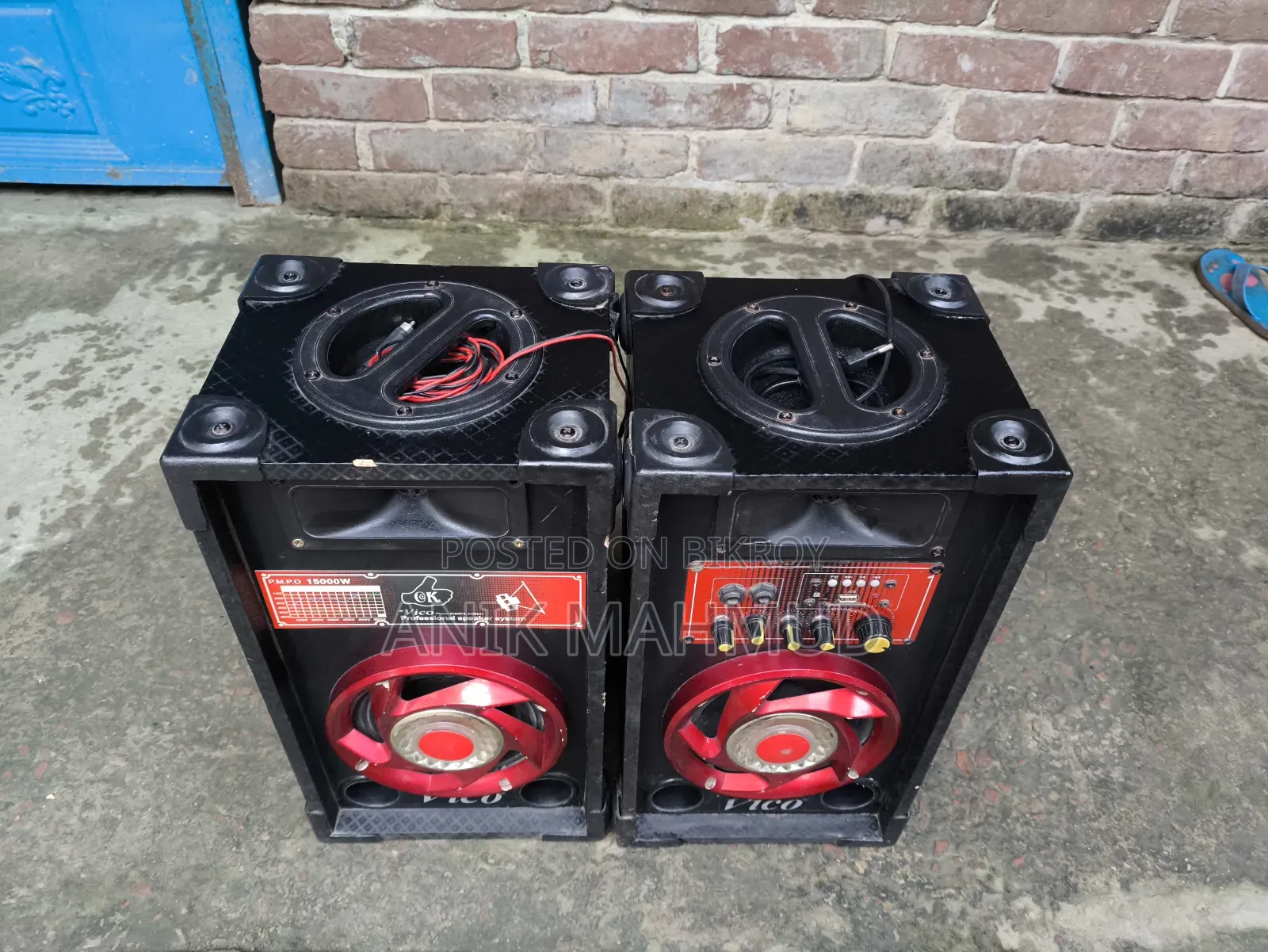 Sound Box Sale