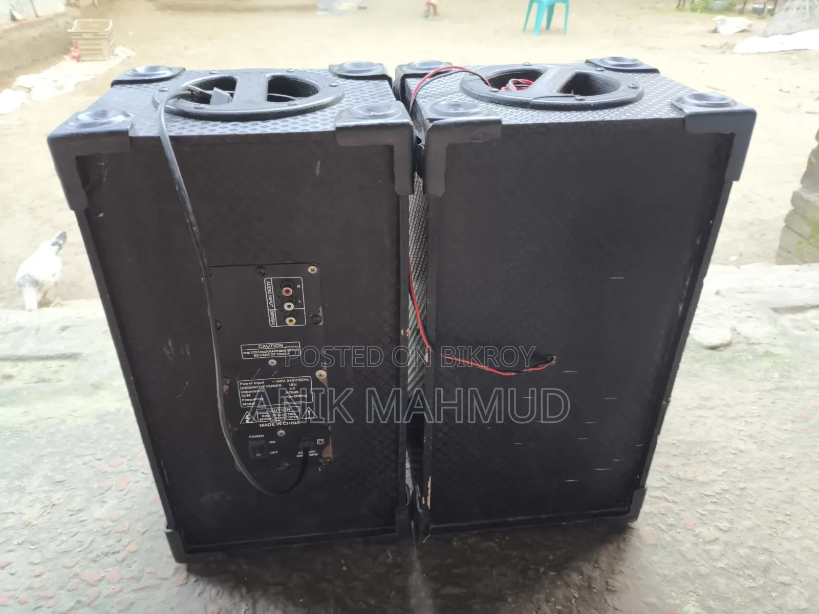 Sound Box Sale