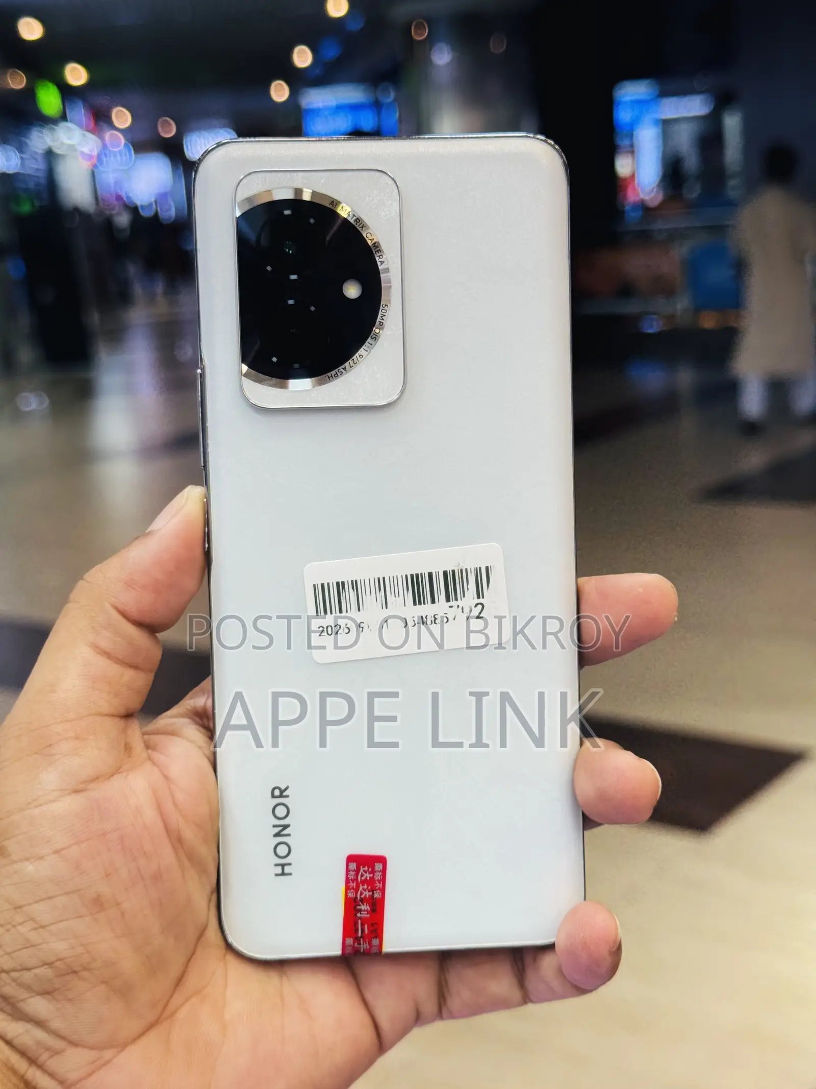 অনার ১০০ ২৫৬ জিবি সিলভার