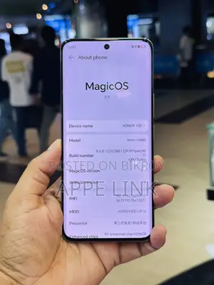 অনার ১০০ ২৫৬ জিবি সিলভার