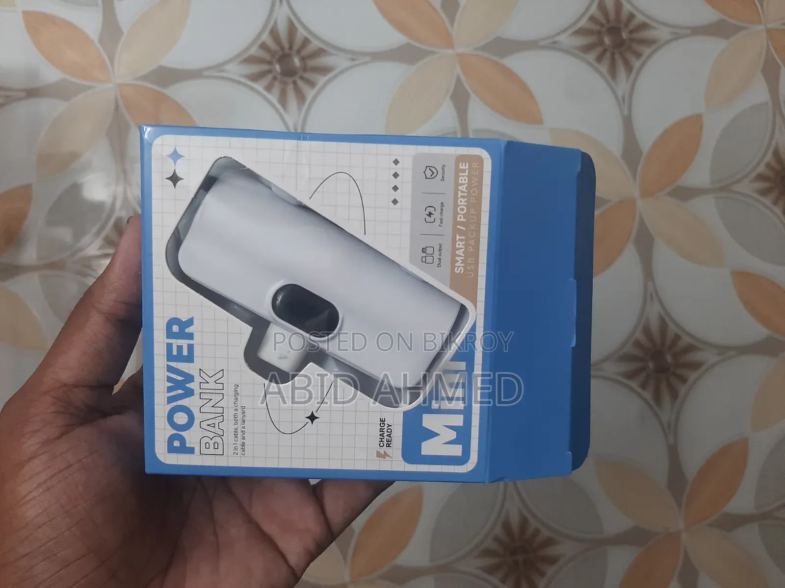 Emergency Power Bank