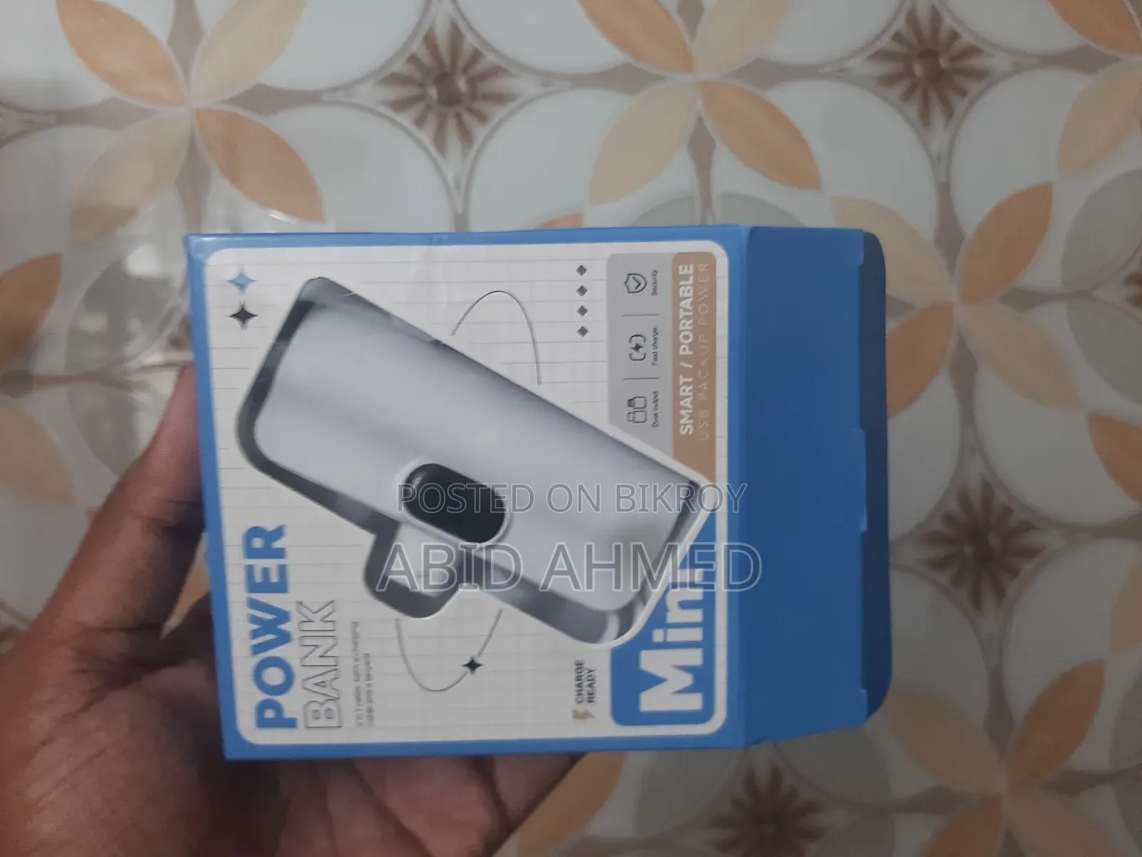 Emergency Power Bank