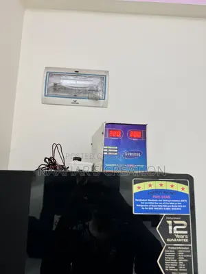 ৪ বছর ব্যবহৃত