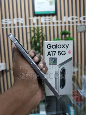 স্যামসাং গ্যালাক্সি এ১৭ ৫জি ১২৮ জিবি সিলভার