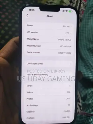 অ্যাপল আইফোন ১৪ প্লাস ১২৮ জিবি ব্লু