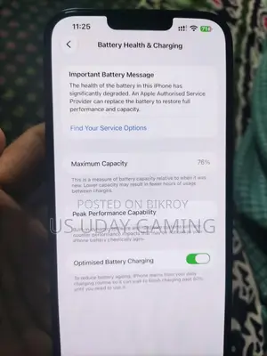 অ্যাপল আইফোন ১৪ প্লাস ১২৮ জিবি ব্লু