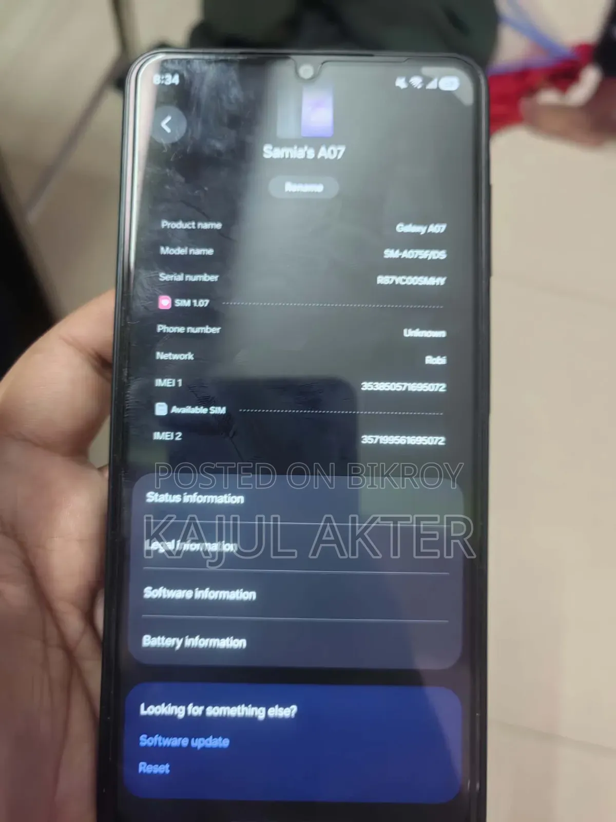 স্যামসাং গ্যালাক্সি এ০৭ ৬৪ জিবি ব্ল্যাক
