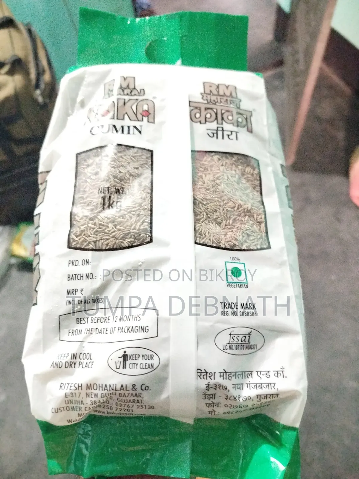 Indian Grocery Items.