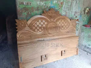 খাট আকাশমনি কাঠের খাট