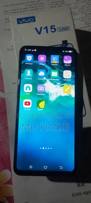 ভিভো ভি১৫ ২৫৬ জিবি ব্লু