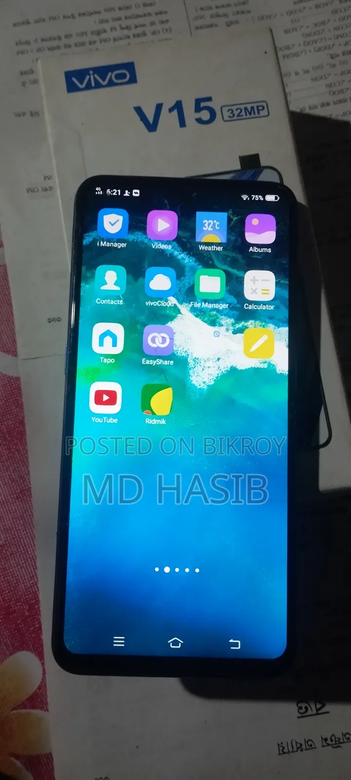 Vivo V15 256 GB Blue