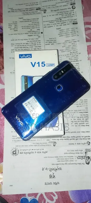 Vivo V15 256 GB Blue