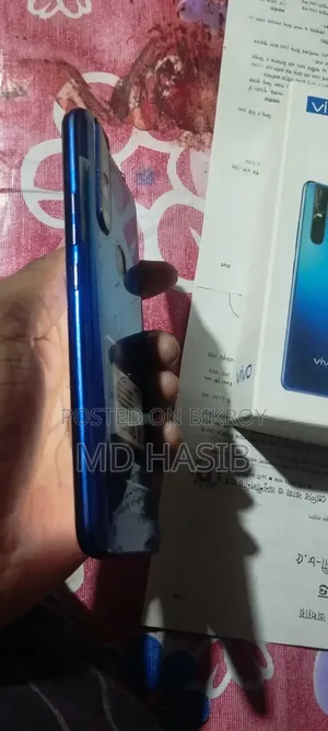 Vivo V15 256 GB Blue
