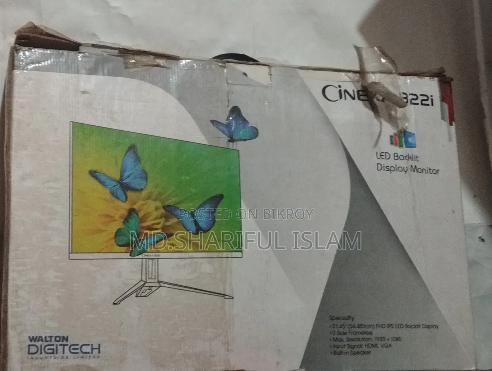 সিনেক্সা বি২২আই ওয়ালটন মনিটর