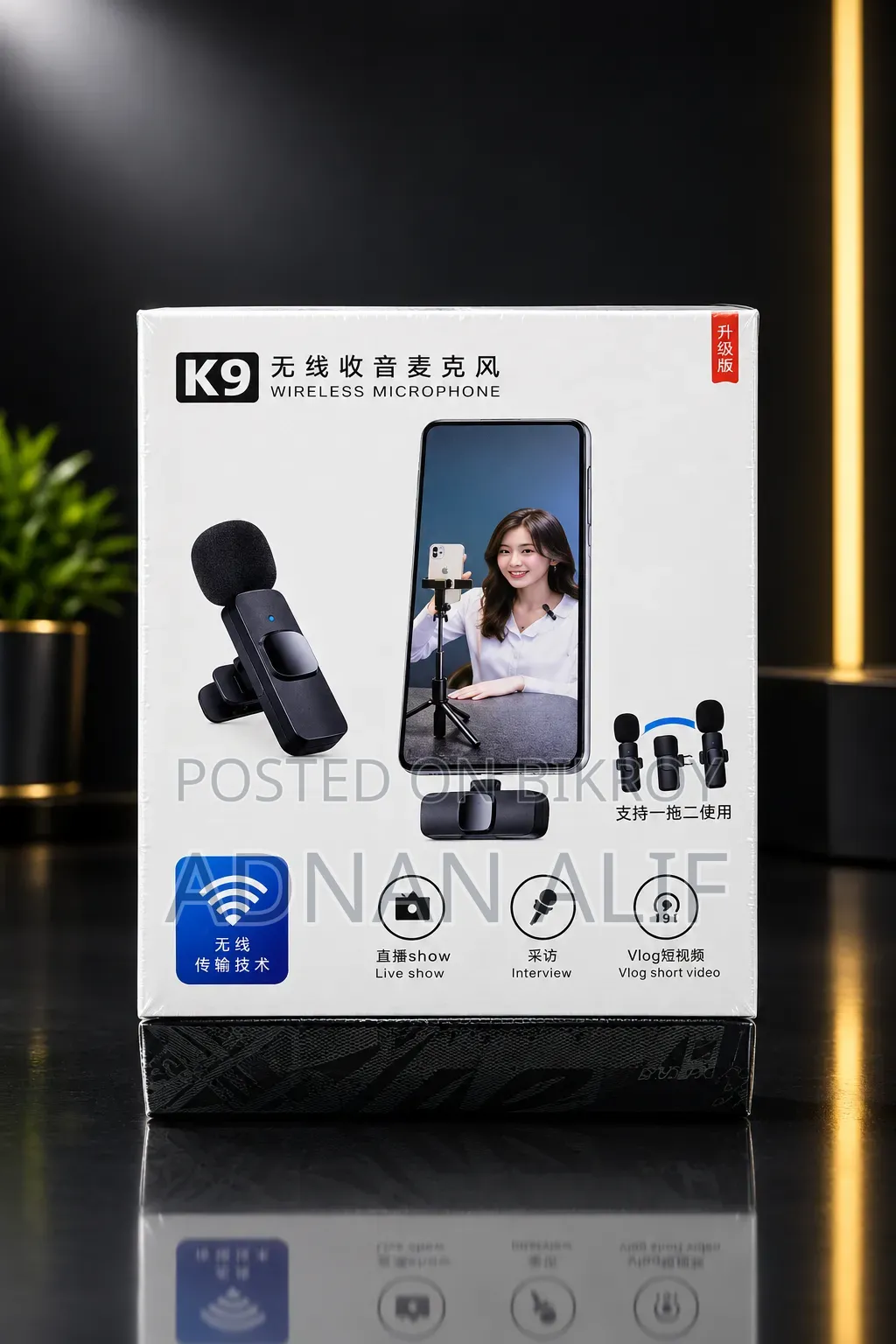 K9 Wireless Microphone ( নতুনের মতো)