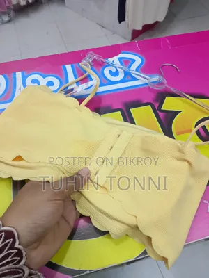 মেয়েদের কমফোর্টেবল ব্রা