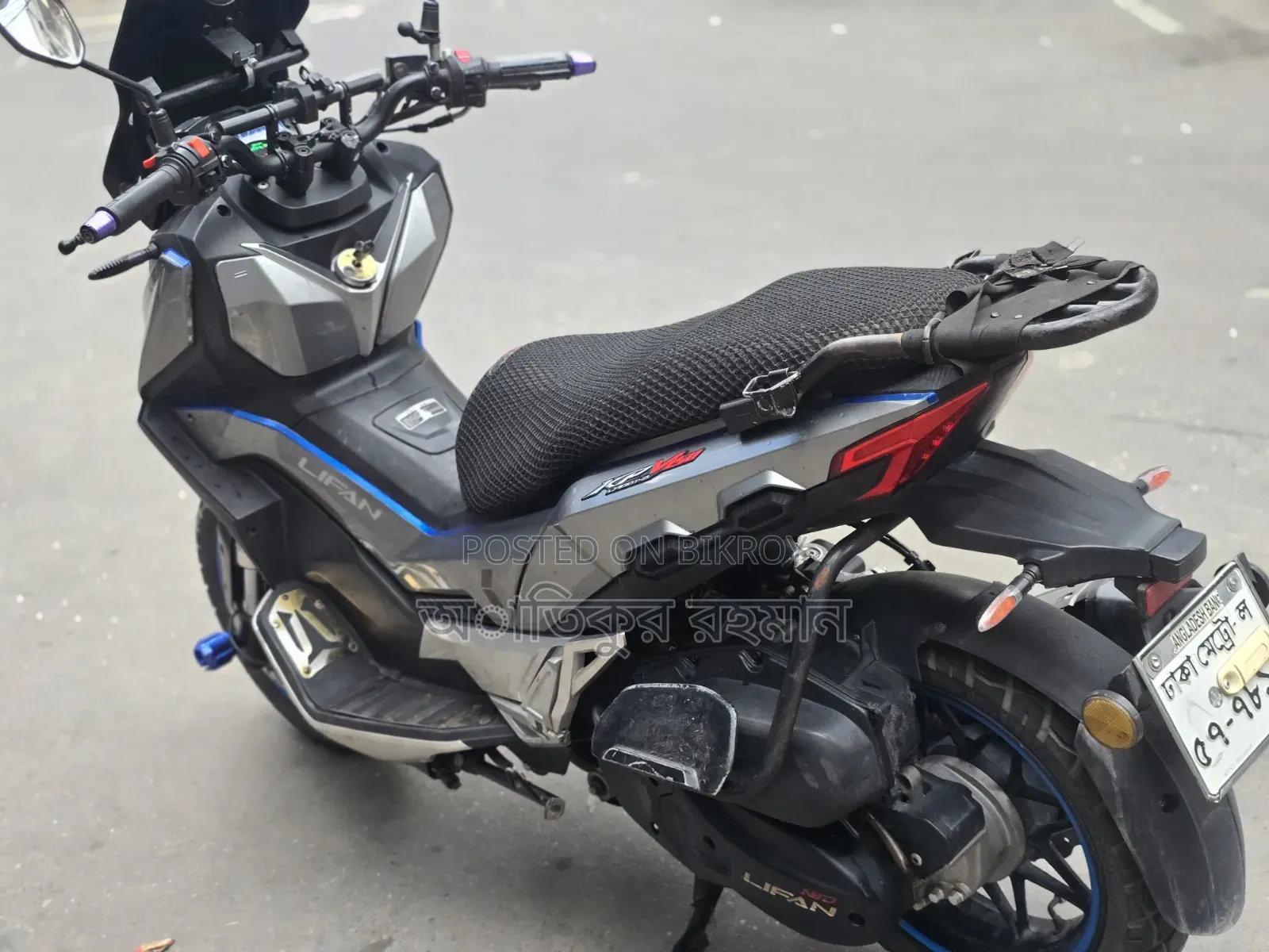 Lifan 150cc 2021 Silver