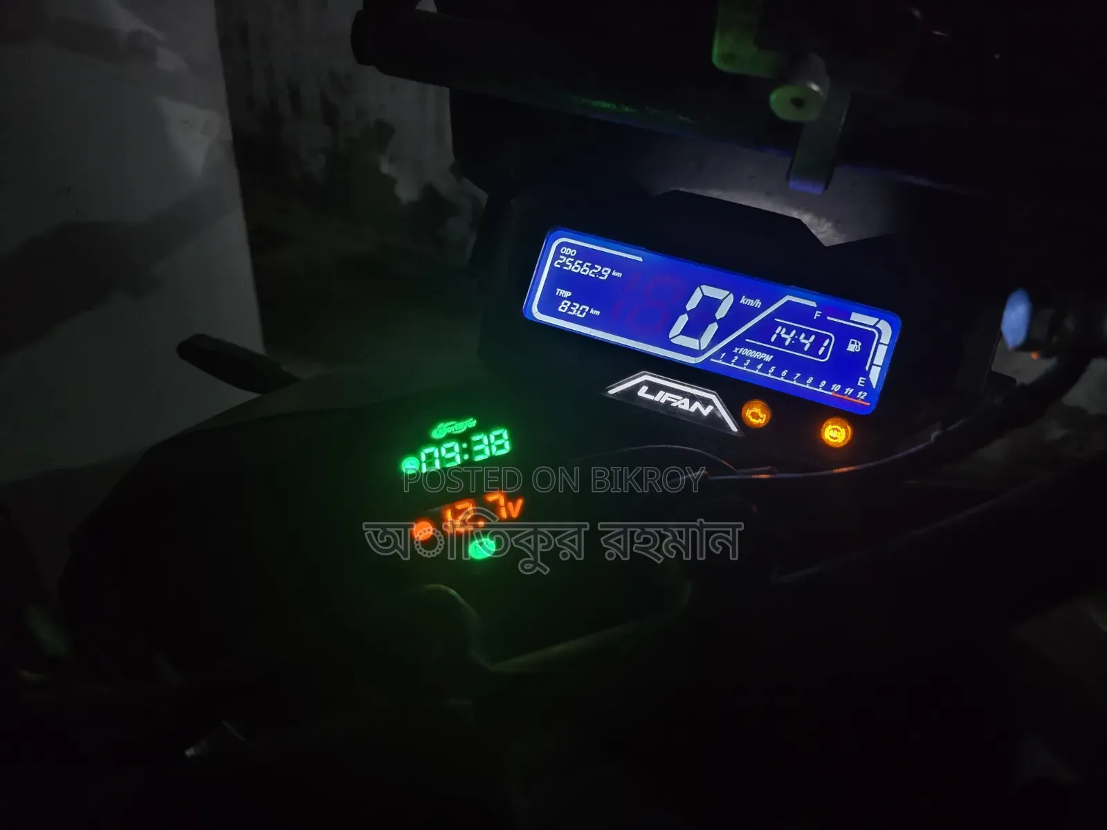 Lifan 150cc 2021 Silver