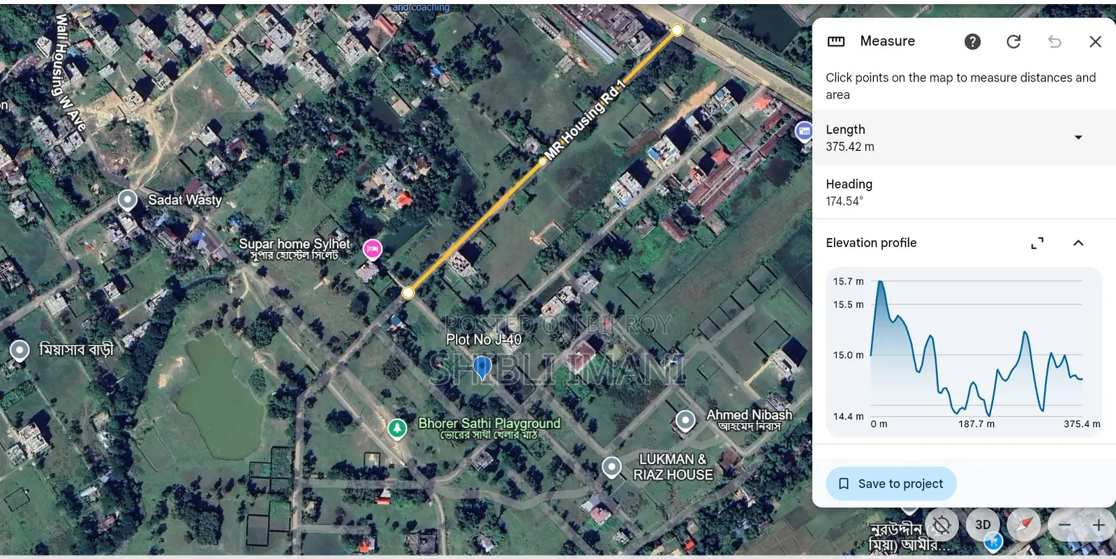 Plot at Boteshwar Sylhet (Near Jalalabad Cantonment)