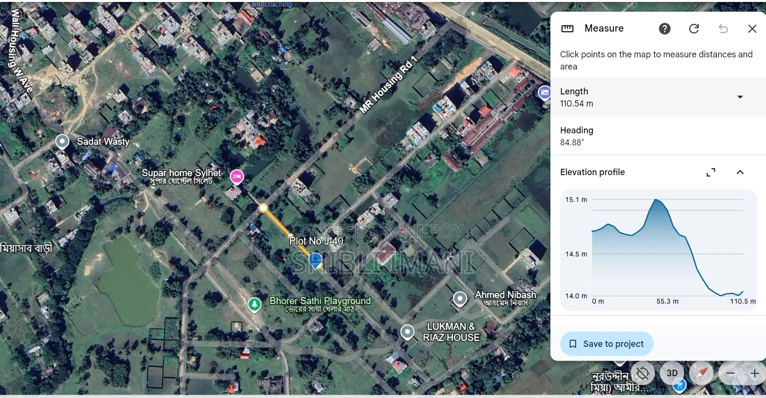 Plot at Boteshwar Sylhet (Near Jalalabad Cantonment)