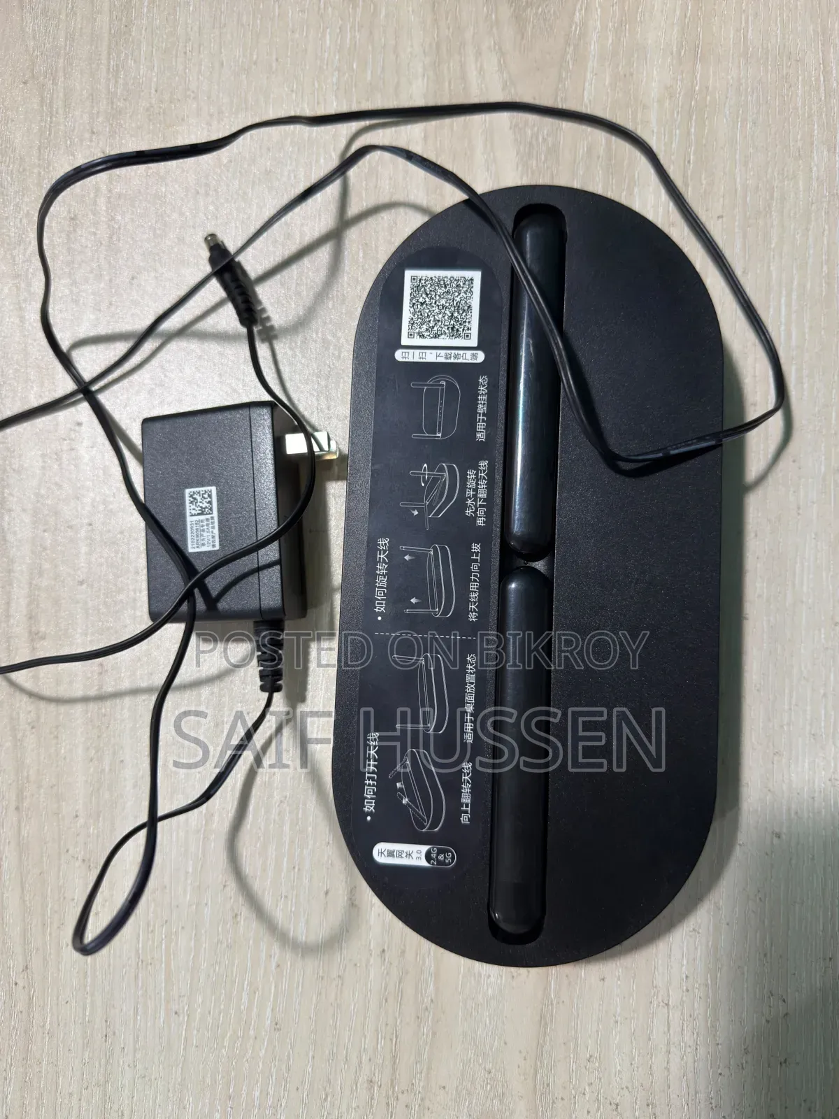 হুয়াওয়ে জিপন বিক্রি হবে