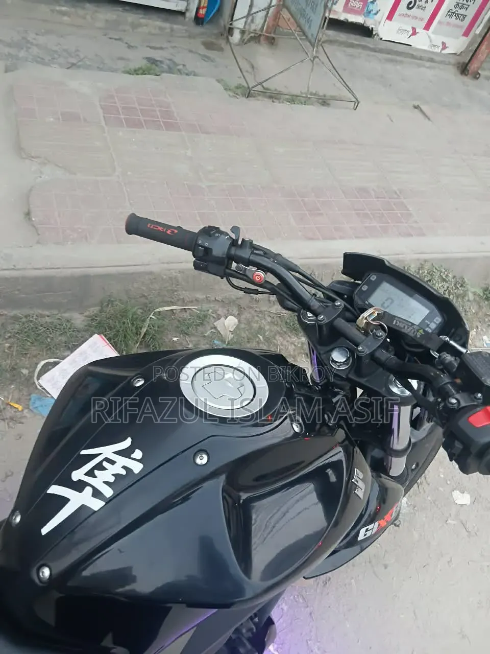 সুজুকি গিক্সার ২০২৫ কালো