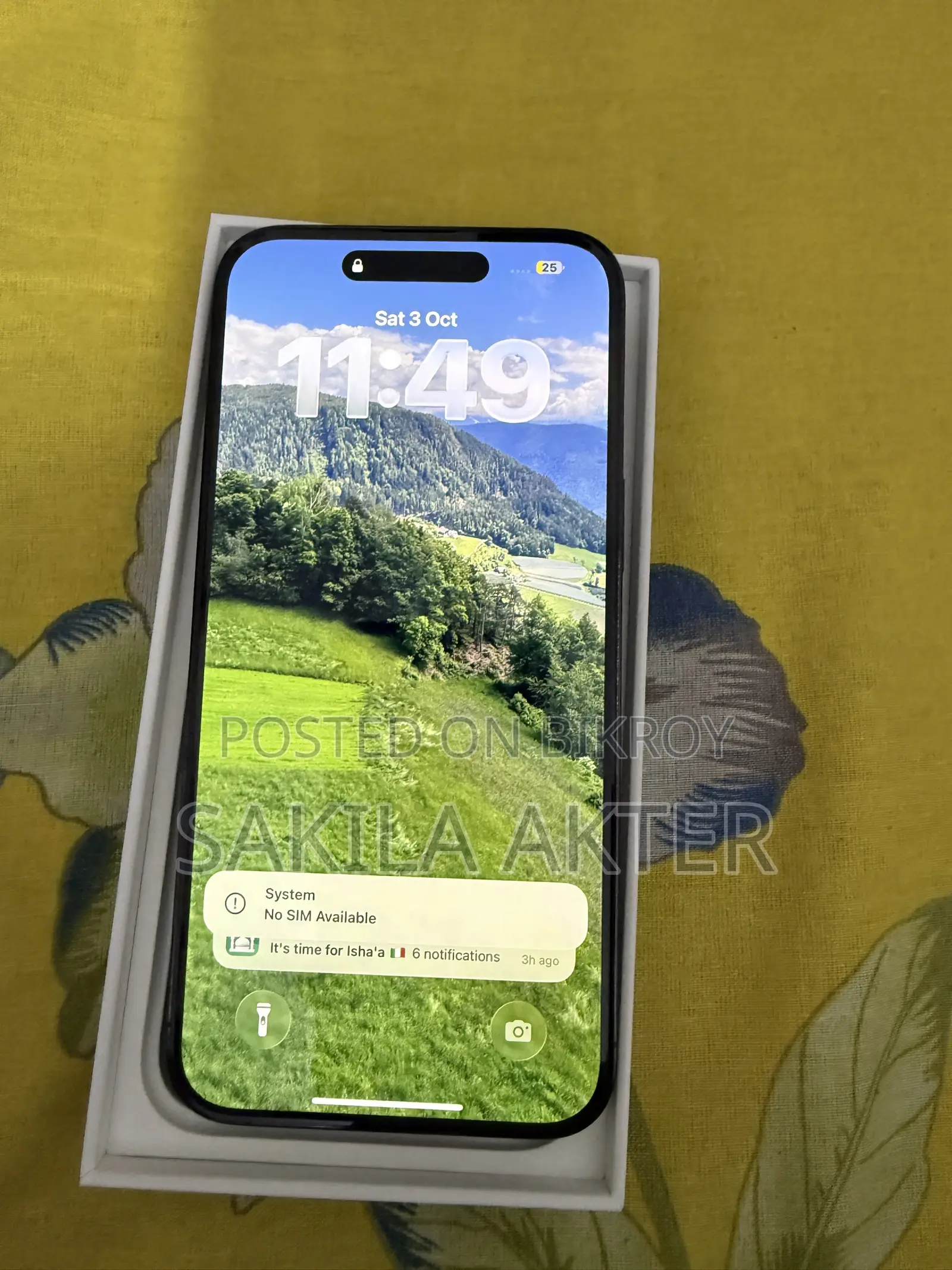 অ্যাপল আইফোন ১৪ প্রো ম্যাক্স ২৫৬ জিবি ব্ল্যাক