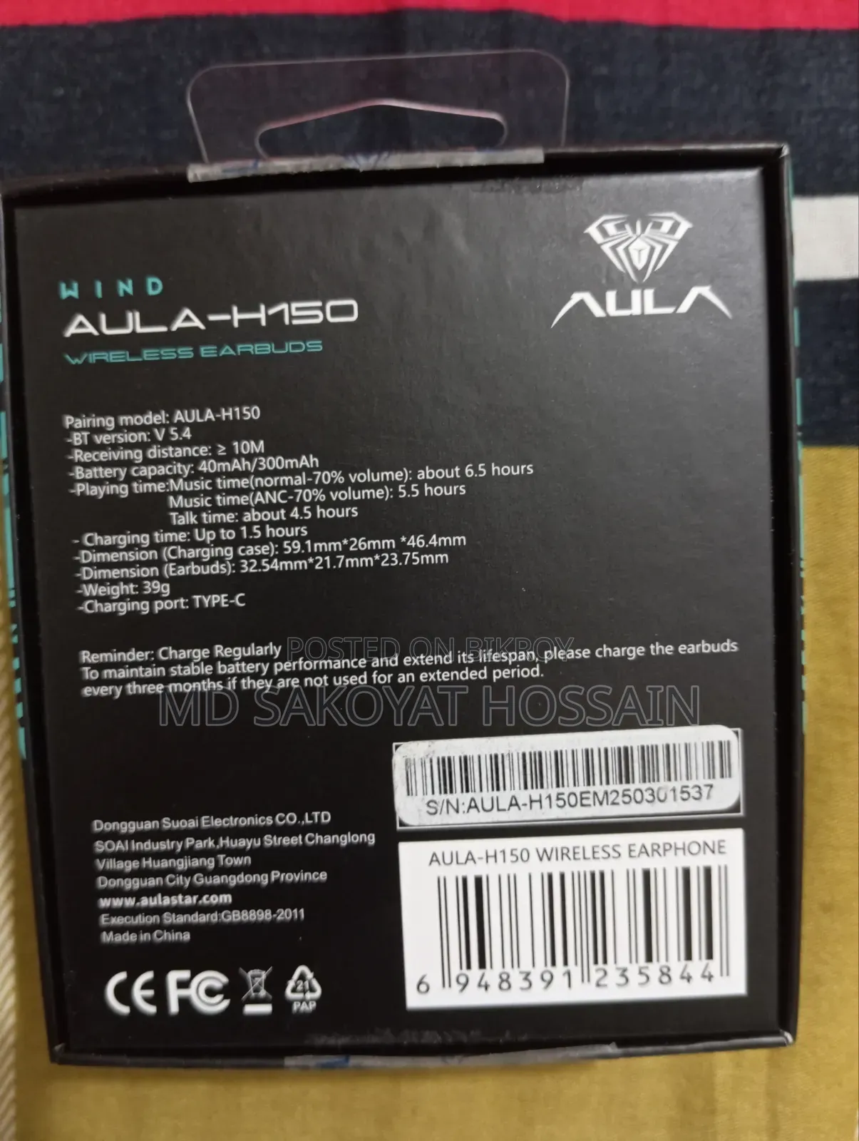 Earbuds Aula-H150