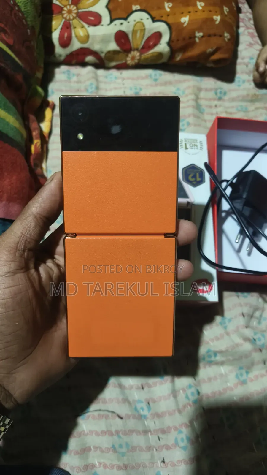 Itel Red