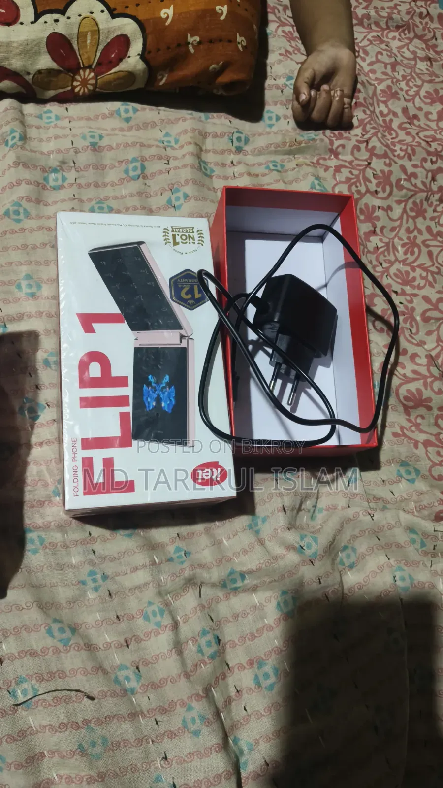 Itel Red