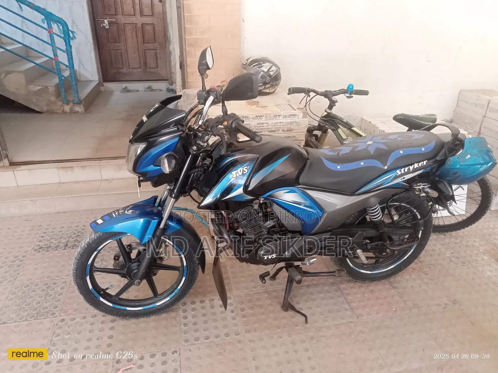 TVS Stryker 125 2018 Blue