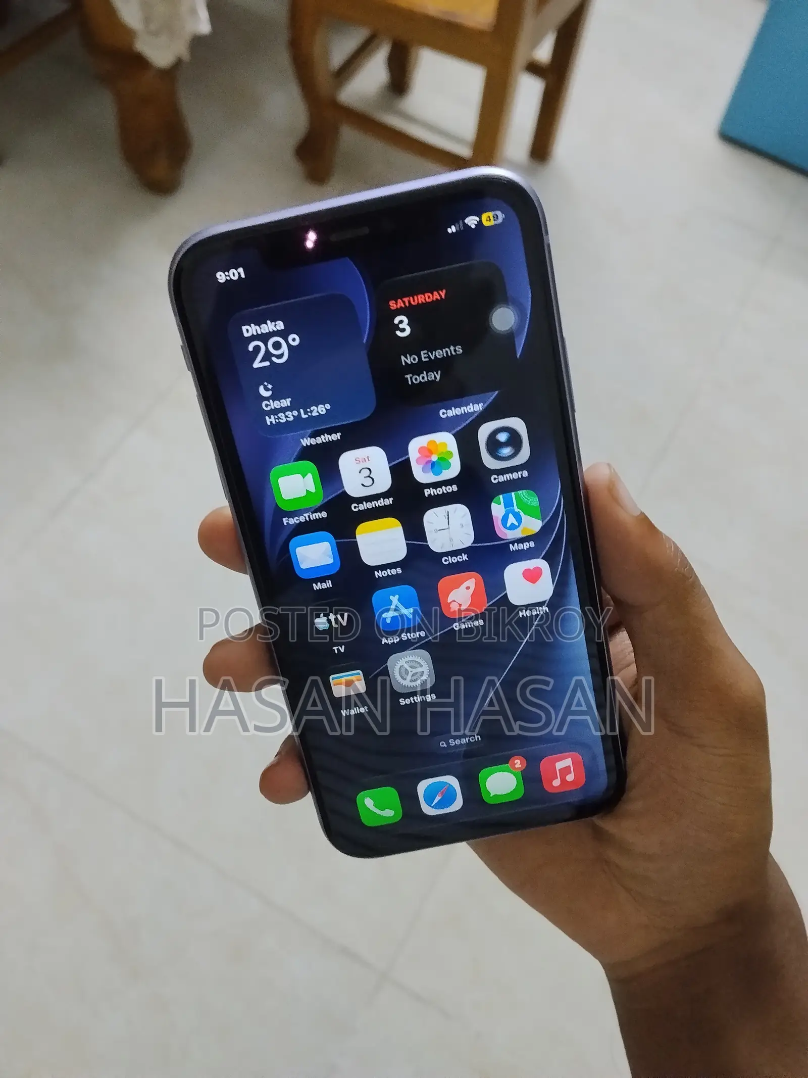 অ্যাপল আইফোন ১১ ১২৮ জিবি পার্পল