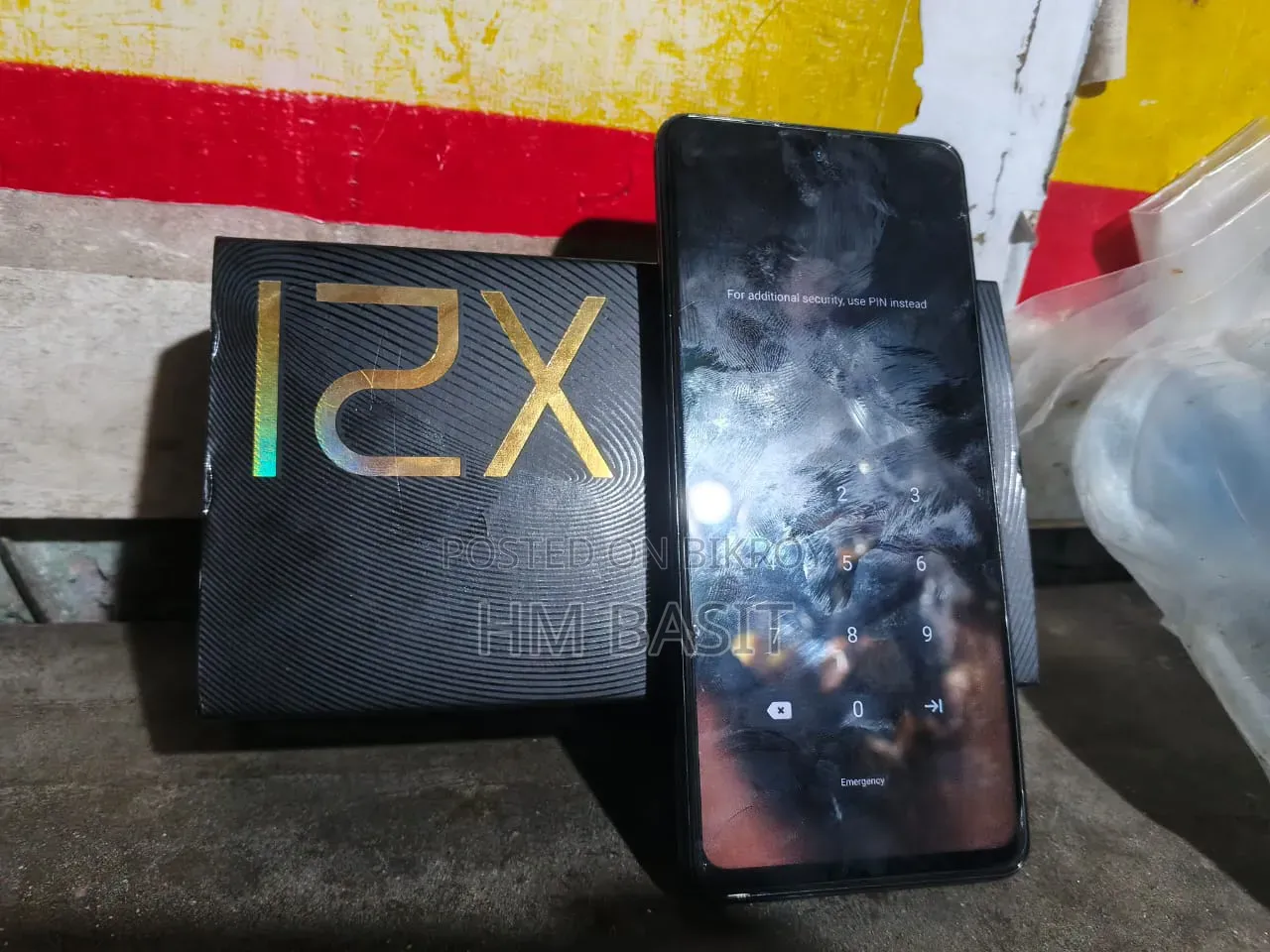 ওয়ালটন জেনন এক্স২১ ১২৮ জিবি গ্রে