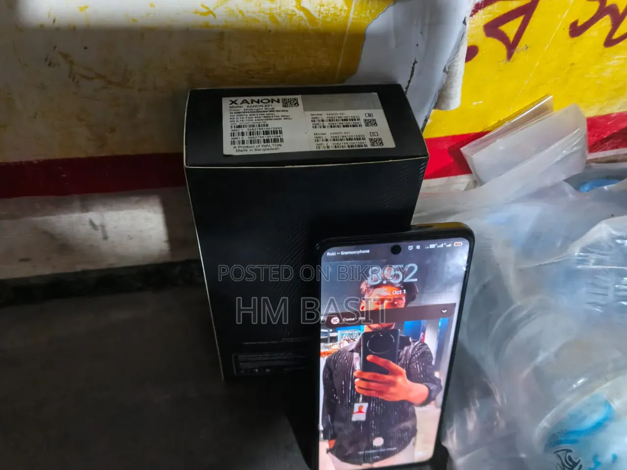ওয়ালটন জেনন এক্স২১ ১২৮ জিবি গ্রে
