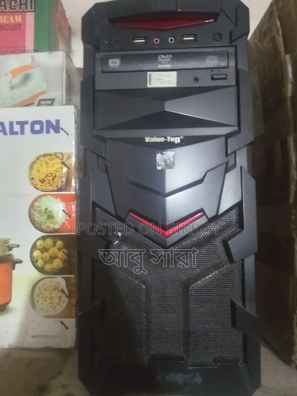 কেসিং আর পাওয়ার সাপ্লাই বিক্রি হবে