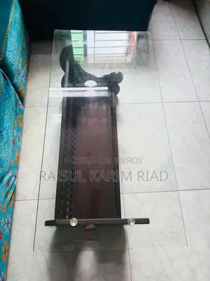 সেন্টার টেবিল