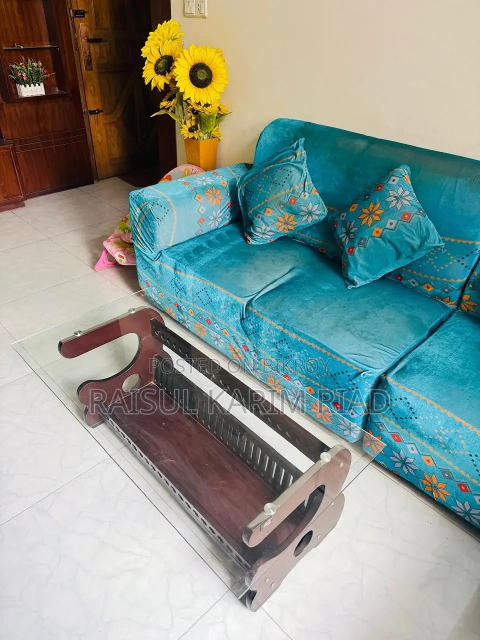 সেন্টার টেবিল