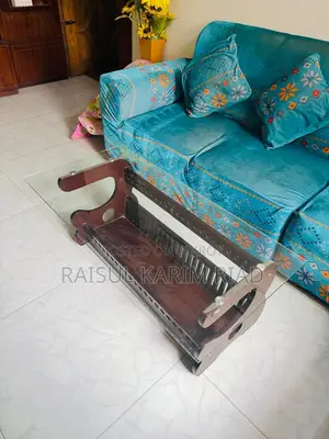সেন্টার টেবিল