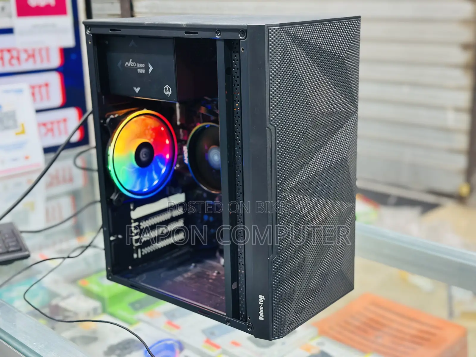 Desktop Computer 16GB AMD Ryzen 7 SSD 256GB