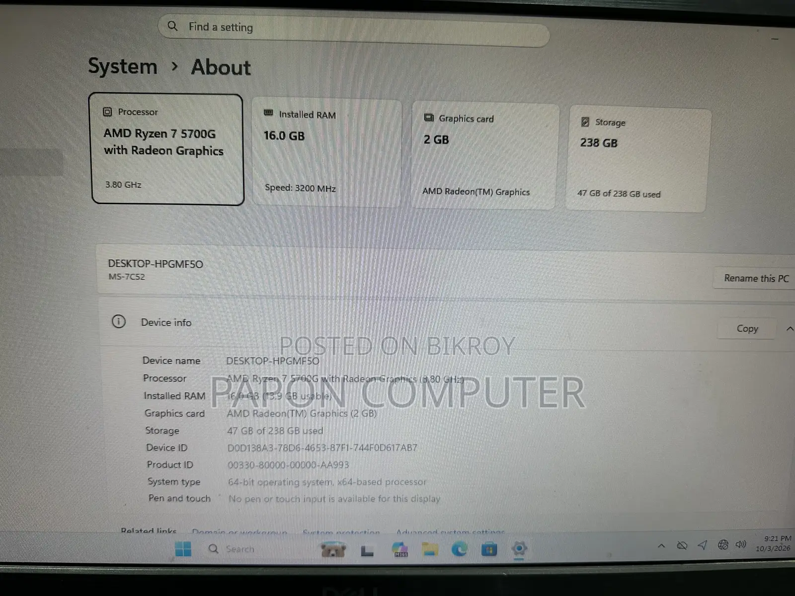 Desktop Computer 16GB AMD Ryzen 7 SSD 256GB